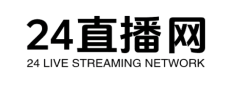  24直播網(wǎng)